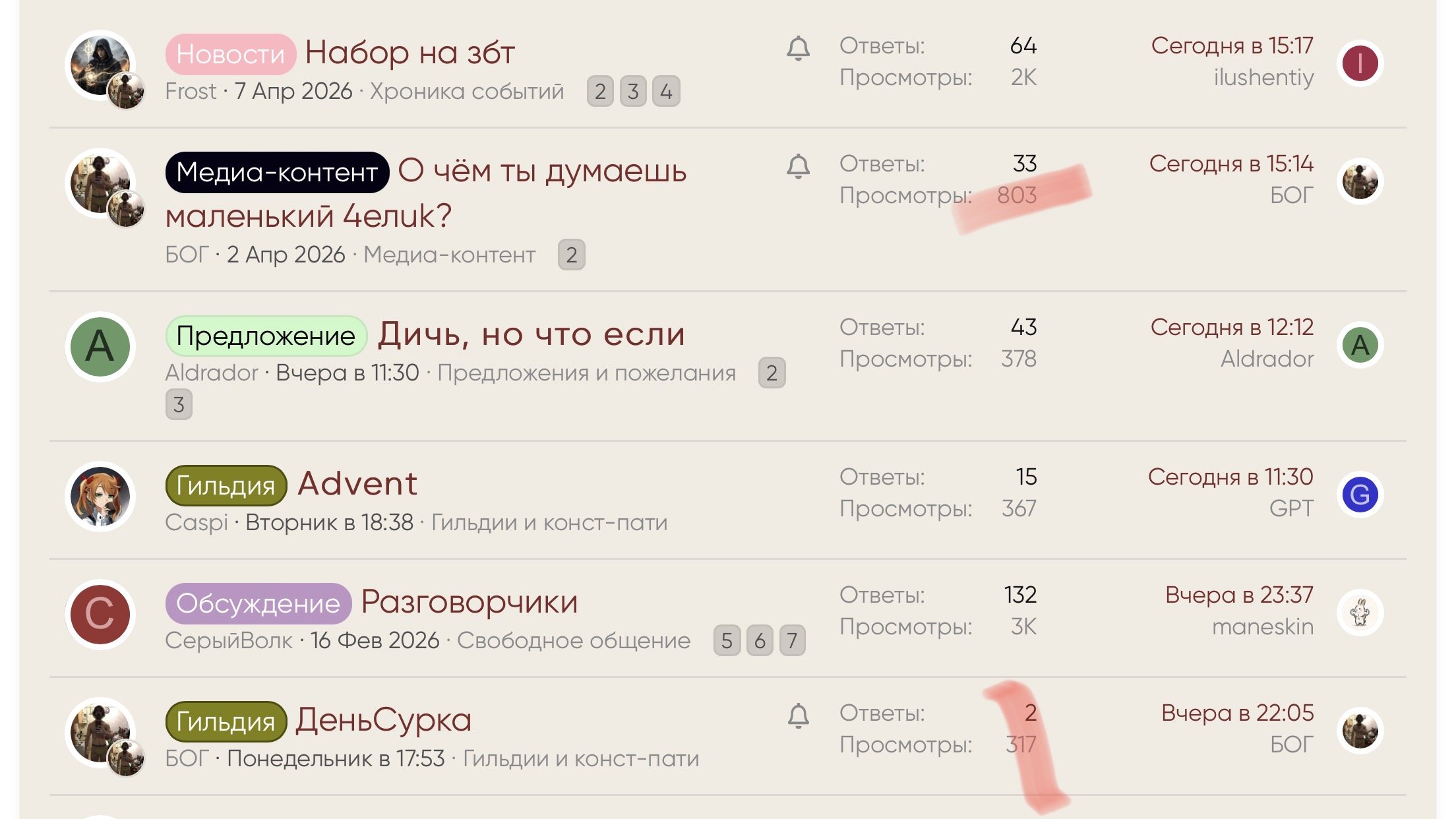 B32AC593-DA49-4EC5-8D08-D679F7C78602.jpeg